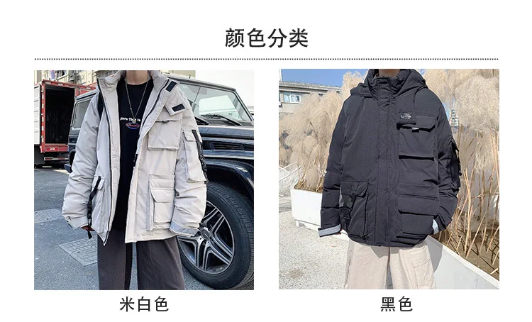 Winter Short Coat Men Warm Thick Parka Men Fashion Reflective Strip Hooded Coat Man Streetwear Loose Tooling Jacket Male Clothes