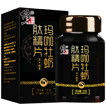 

Modified Maca Oysters Peptide Tablets 0.6G * 60 Tablets Hurbolism Cfda