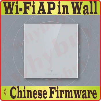 

2.4GHz 5GHz 300M 450Mbps 867Mbps in Wall AP for WiFi project Indoor AP 802.11AC WiFi Access Point PoE Power Supply, no RJ45 Port