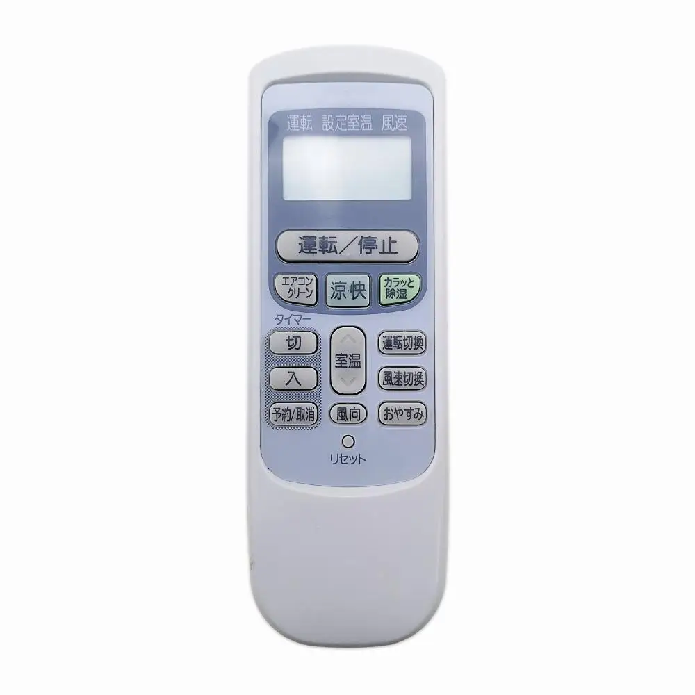 

new air conditioner remote control for HITACHI RAR-2V1X Japanese version