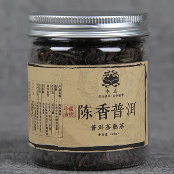 

2008 Chen Xiang Pu'er Tea Small Cans Pu'er Yunnan Pu'er Tea Leaf Cooked Tea 50g