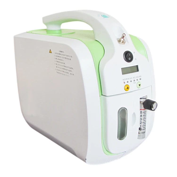 0-5L/min koncentrator tlenu przenośny tlen bar generator tlenu z ciągłym przepływem tlenu z nebulizerem dom/samochód/na zewnątrz 0-5L/min koncentrator tlenu przenośny tlen bar generator tlenu z ciągłym przepływem tlenu z nebulizerem dom/samochód/na zewnątrz