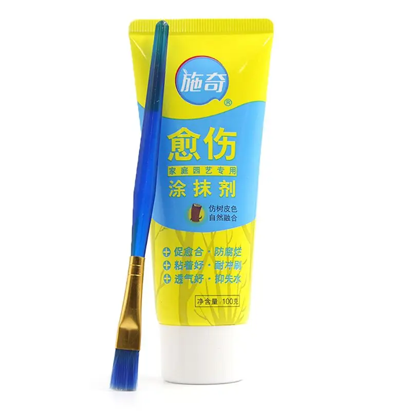 2pcs Plant Restoring Regrowth Sealant,Tree Wound Bonsai Cut Paste Smear Agentbonsai Cut Paste Smear Agent For Garden Plant Grafting With Brush