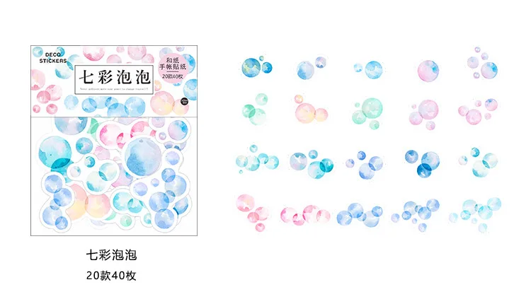 20set Stationery Stickers Kawaii Four-leaf clover Diary Planner Decorative Mobile Stickers DIY Craft Scrapbooking Stickers - Цвет: QiCaiPaoPao