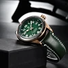 Men's Watches