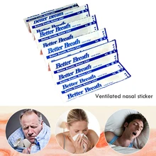100 шт. наклейки для дыхания и вентиляции носа стоп храп носовые наклейки расширение ноздрей и облегчение носовой скопления
