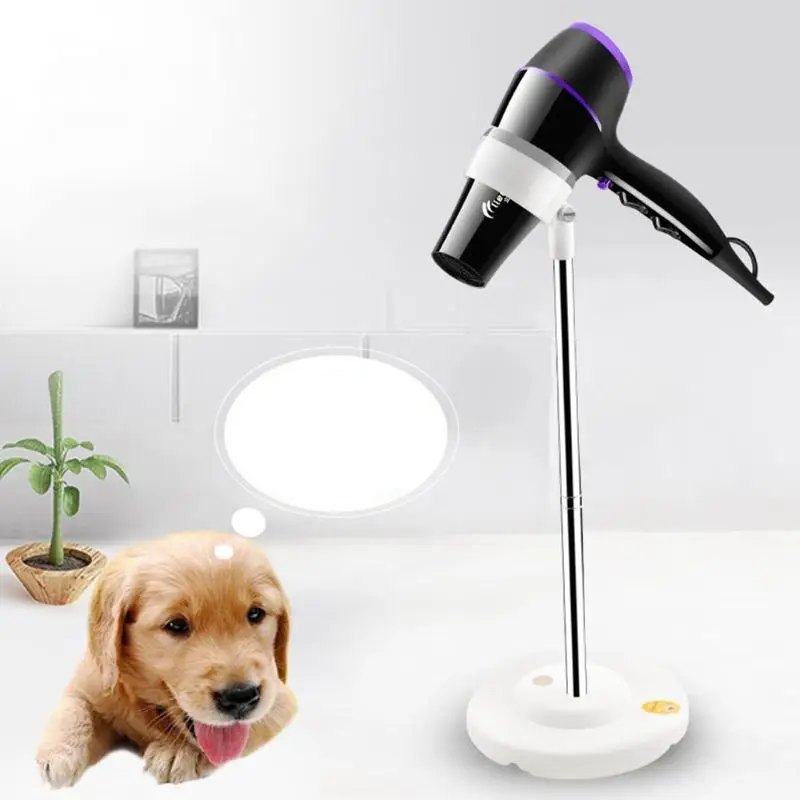 Floor Stable Round Chassis Pet Hair Dryer Bracket Telescopic Vertical Fixation Frame Pet Dog Cat Grooming Accessories