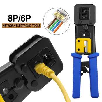 

RJ11 RJ45 6P 8P Network Pliers Crimping Tool Multifunctional Cable Crimper Piercing Head Crimping Dual Purpose Pliers