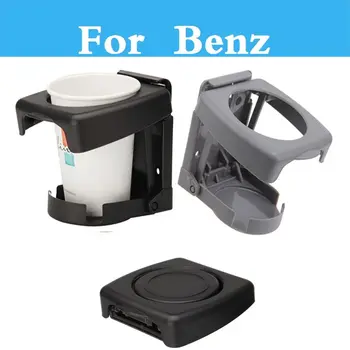 

Car Folding Beverage Drink Bottle Cup Mount Stand Drink Holder For Benz A Amg B E S C Glass Cla Gla Cls Gle Glc C63s A45