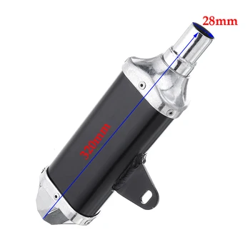 

For 50cc 110cc 125cc 140cc 150cc Exhaust Muffler Pipe ATV Motorcycle Off-Road Accessories Durable Practical