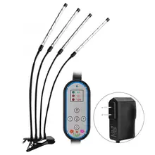 Полный спектр гидропонный комнатный светильник для выращивания растений с регулируемой яркостью на 360 градусов, гибкий зажим на 4 головки, лампа синхронизации, светодиодный светильник для выращивания растений