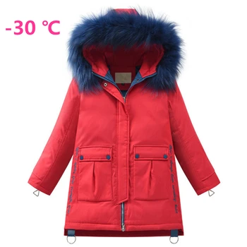 

New Girls Down Jackets Children Big Real Fur Collar Outerwear Coats Kids Winter Thickening Warm Down Jacket -30 Degrees