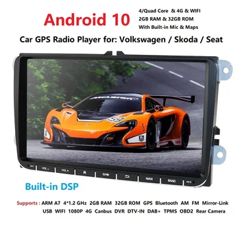

Android 10.0 Car DVD Player 9" Stereo for V W GOLF 5 Golf 6 Polo Passat CC J etta Tiguan Touran GPS Navigation Free Camera