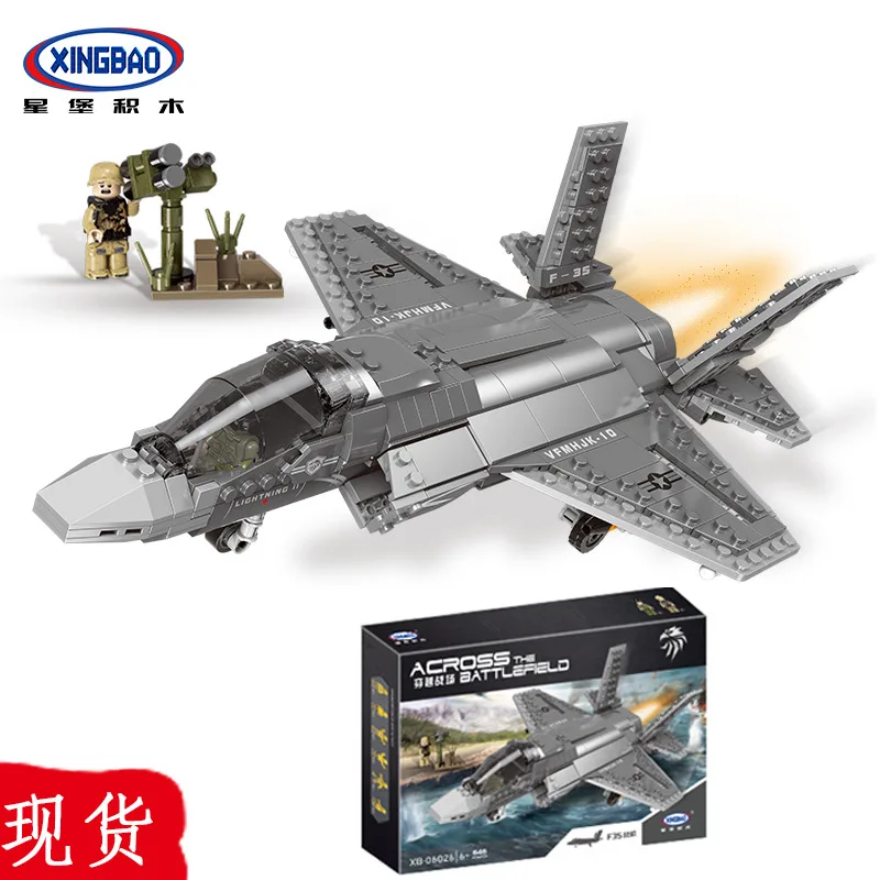 

Xb06026 City Military Assembled Small Particles Building Blocks Children XINGBAO F35 Fighter