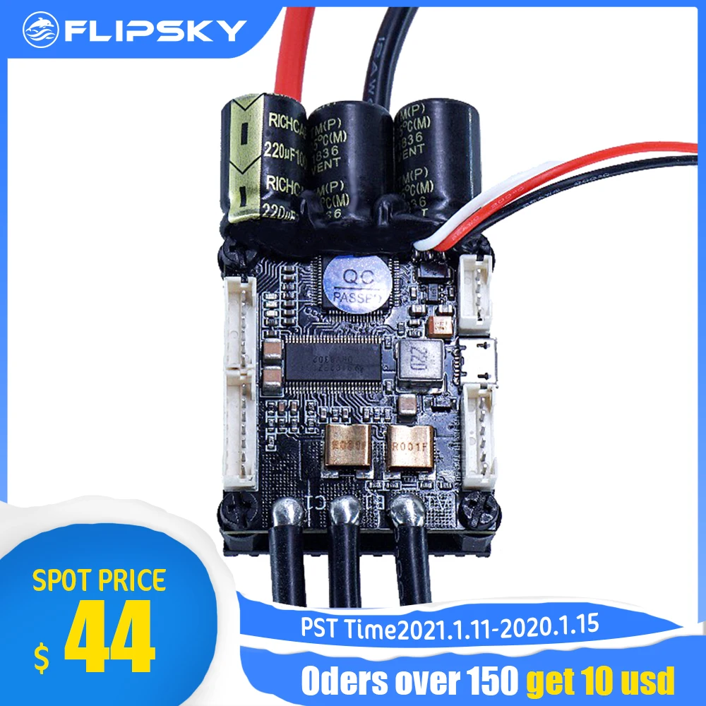 3 12s Esc контроллер скорости ШИМ Mini FSESC4.20 50A база на VESC®4 12 с алюминиевым