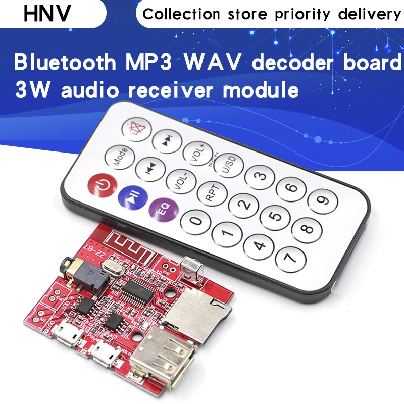 Автомобильная плата декодирования Bluetooth 4 1 MP3 WAV 3 Вт усилитель динамика модуль