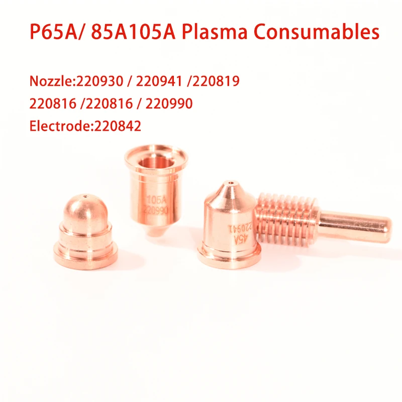 High Quality PMX 65A 85A 105A Plasma Cutting Machine Consumables Electrode 220842 Nozzle 220930 220941 220819 220816 220990 harbor freight welding wire