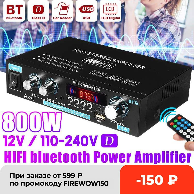 AK35 380 800W Home Digital Amplifiers Audio 110-240V Bass Audio Power bluetooth Amplifier Hifi FM Auto Music Subwoofer Speakers 6 channel amp