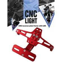 Универсальный CNC Мотоцикл Регулируемый угол алюминиевый номерной знак рамка держатель кронштейн с 4 шт. указатели поворота синий