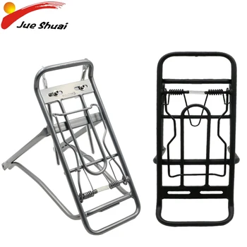 

JS Bicycle Stand for 20inch bikes black and sliver Bicycle Luggage Carrier Cargo Rear Rack Shelf Cycling Seatpost Bag Holder