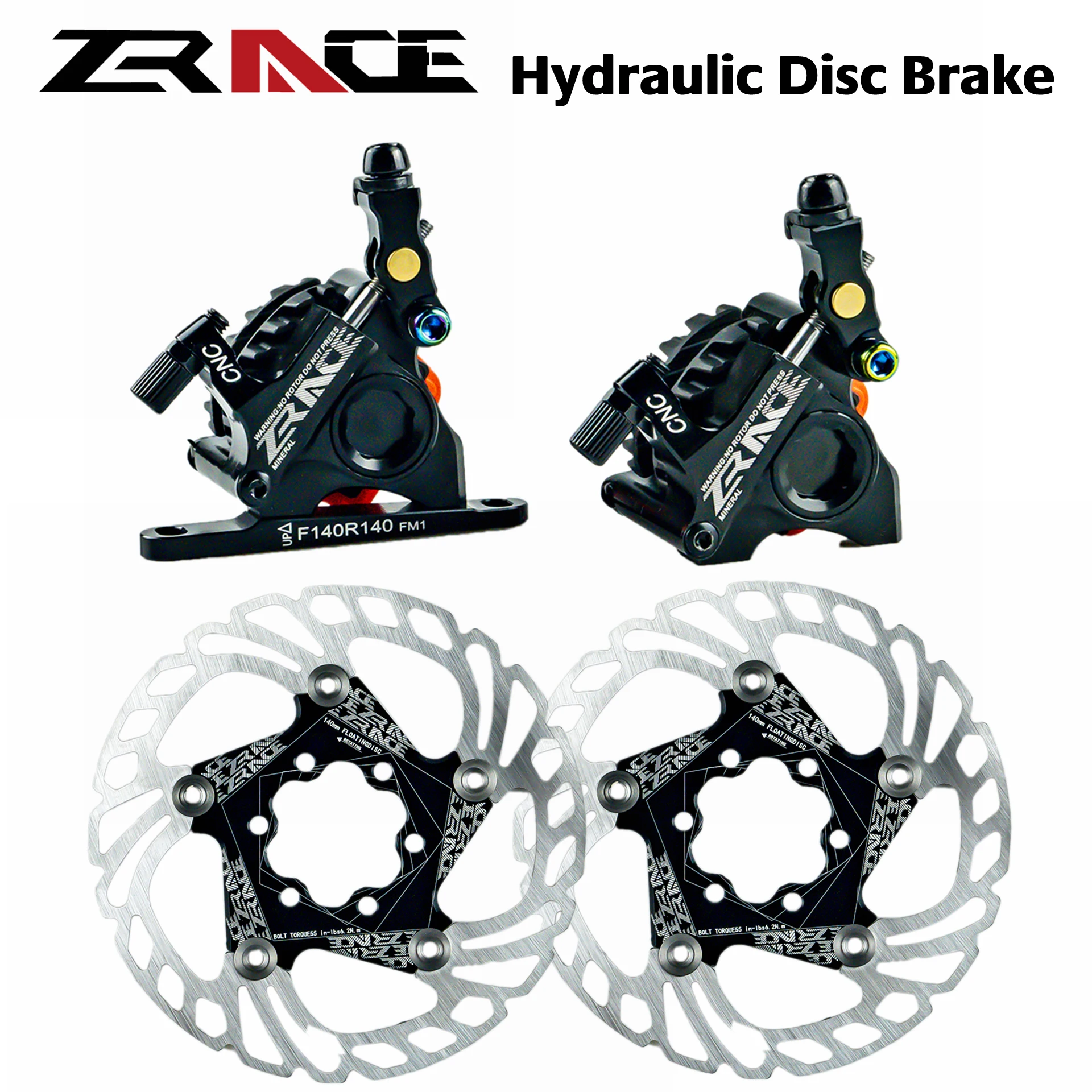 ZRACE BR-002 кабель с приводом гидравлического дискового тормоза для дорожного