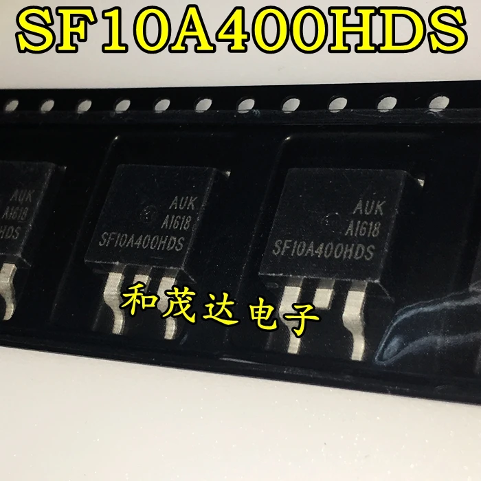 5 шт/SF10A400 SF10A400HDS TO-263 TO263