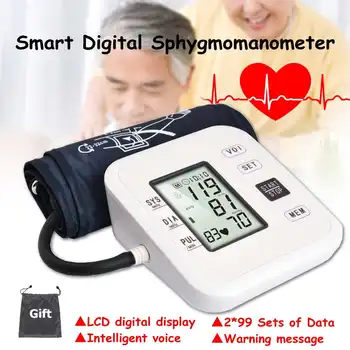

Automatic LCD Digital Upper Arm Blood Pressure Monitor Heart Beat Rate Pulse Voice Tonometer Sphygmomanometers pulsometer