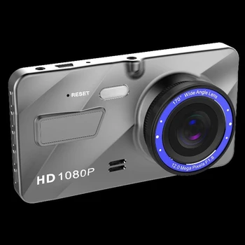 

WIIYII HD 4 Inch Dash Camera FHD 1080P G-Sensor Wide View Angle 170 Degrees Car DVR Monitoring Dash Cam