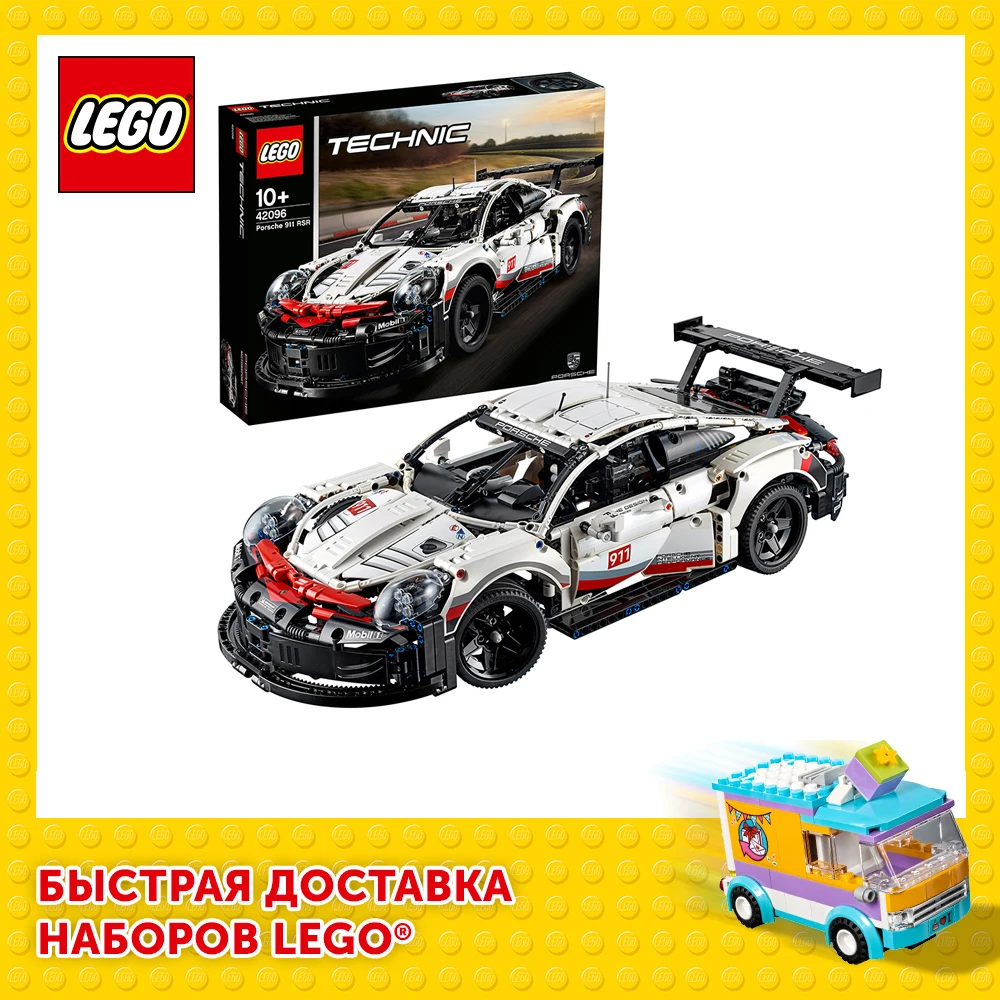 Конструктор LEGO Technic 42096 Porsche 911 RSR | Игрушки и хобби