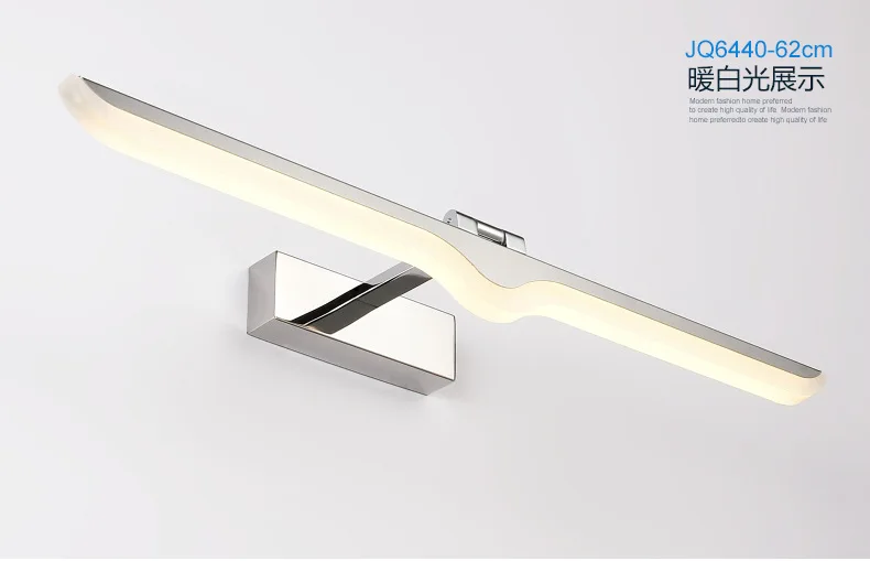 Ju sheng Wholesale Stainless Steel Mirror Front Lamp LED Bathroom Toilet Wall Lights Minimalist Modern Waterproof Mirror Cabinet