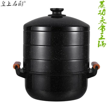 

Multi functional and multi-piece nutritious pot set high-grade gift of pot stainless iron cookware pots and pans steamer pots