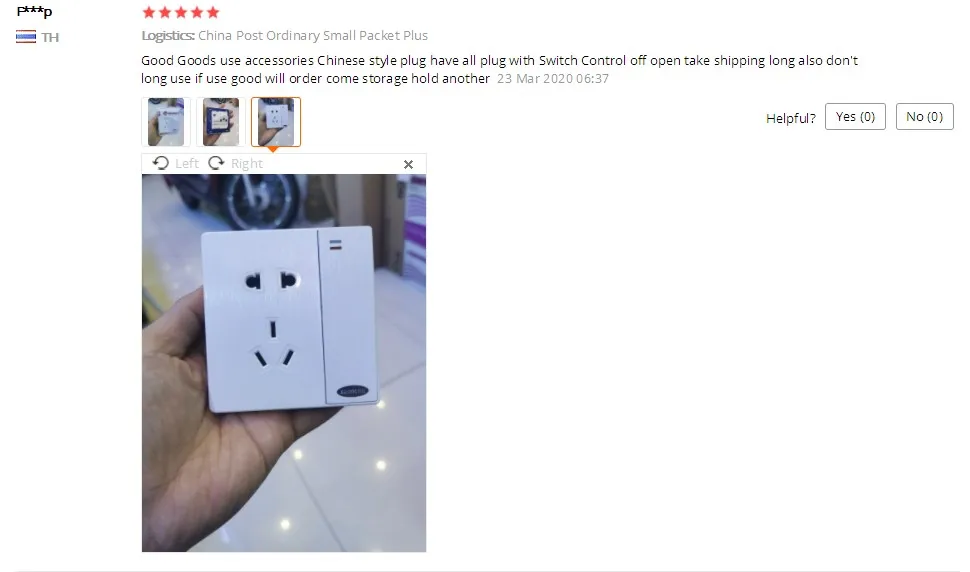 {F2CCD6A7-9DC6-4988-BB3A-805455DEF418}_20200901150925