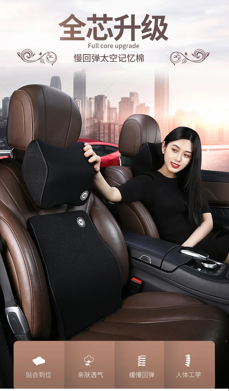 Car memory cotton headrest neck pillow waist pillow Hand Sew Car For Suzuki Swift 2011 2012 2013