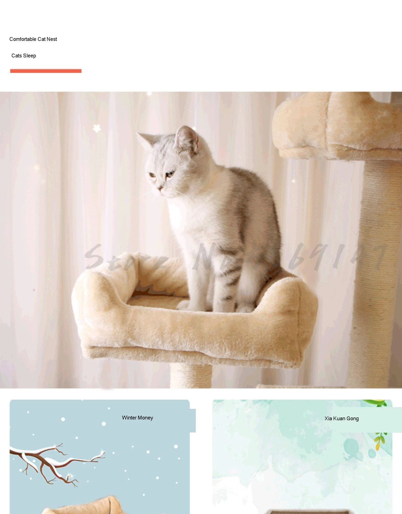 Кошка для скалолазания кошка дерево кошачий наполнитель полка для кошки Дерево отверстие когти Кошка Когтеточка гамак мяч прыжки платформа товары для кошек