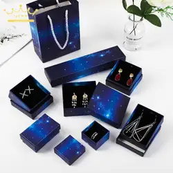 Blue Star Jewelry Packaging Box Ring Bracelet Gift Box Necklace Pendant Storage Jewelry Box