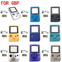 Novo escudo de habitação completa para nintend gameboy gba escudo caso duro com substituição da lente da tela para gameboy advance console habitação