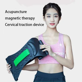 

Stretch Equipment Back Massager Stretcher Fitness Lumbar Support Relaxation Mate Spinal Pain Relieve Chiropractor Messager