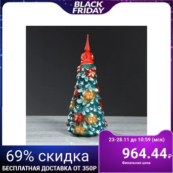 

Damask "Herringbone", new year 2021, 1.1 l