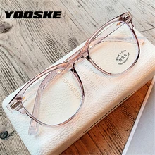 YOOSKE الكمبيوتر مكافحة بلو راي نظارات الأزرق فيلم النظارات TR90 النظارات البصرية الألعاب نظارات(China)