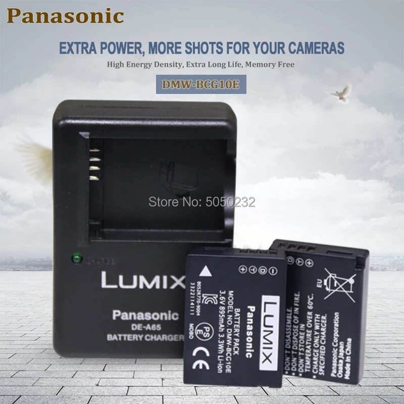 2 шт. Panasonic 3,6 v 895 мА/ч, DMW-BCG10E DMW-BCG10 BCG10PP BCG10 BCG10E Камера Батарейки+ 1 шт. DE-A65 зарядное устройство