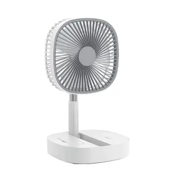

8000mAh Folding Telescopic Floor Desk Fan Remote Control Timing 4 Speed USB Fan