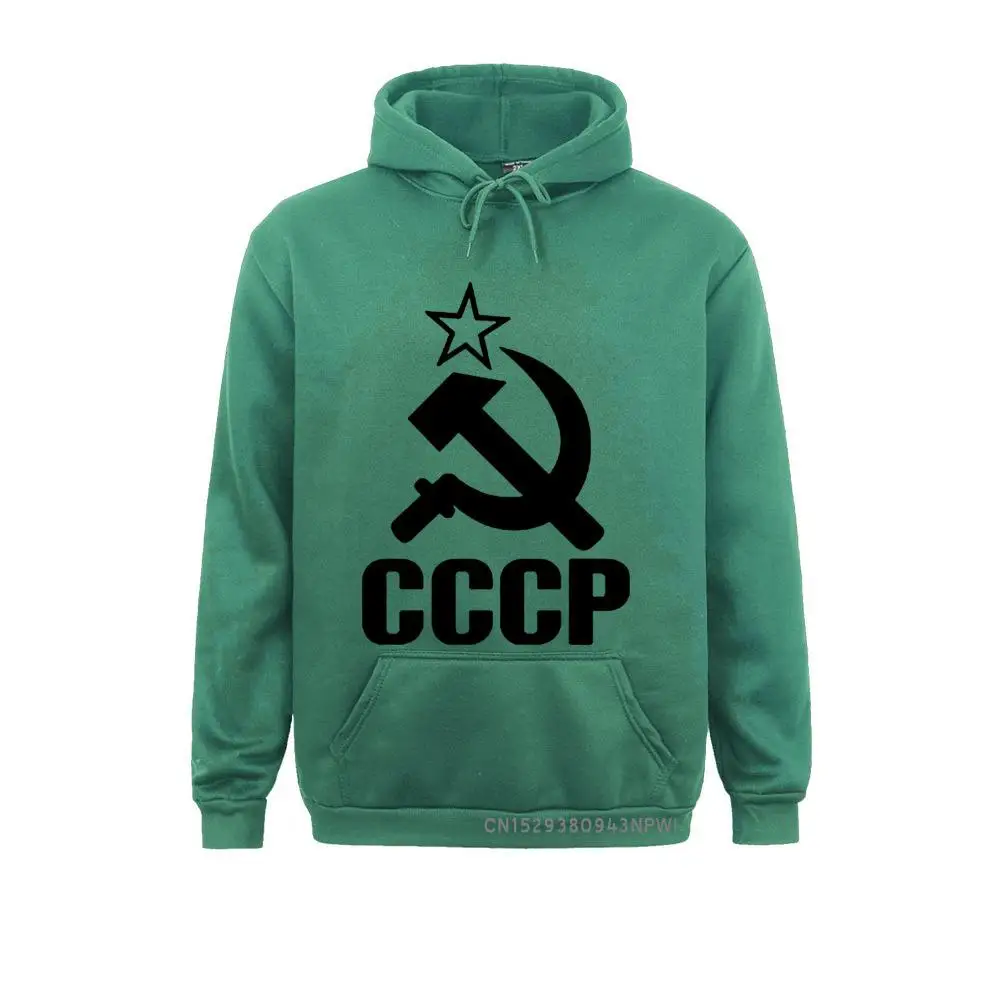 Geek 55821 Casual Long Sleeve Summer/Fall Hoodies On Sale  Hoods Men Sweatshirts Wholesale 55821 green