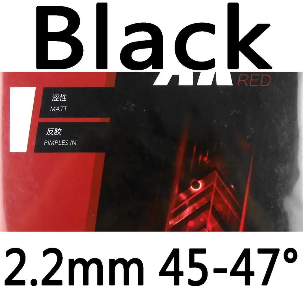 black R 2.2 45-47