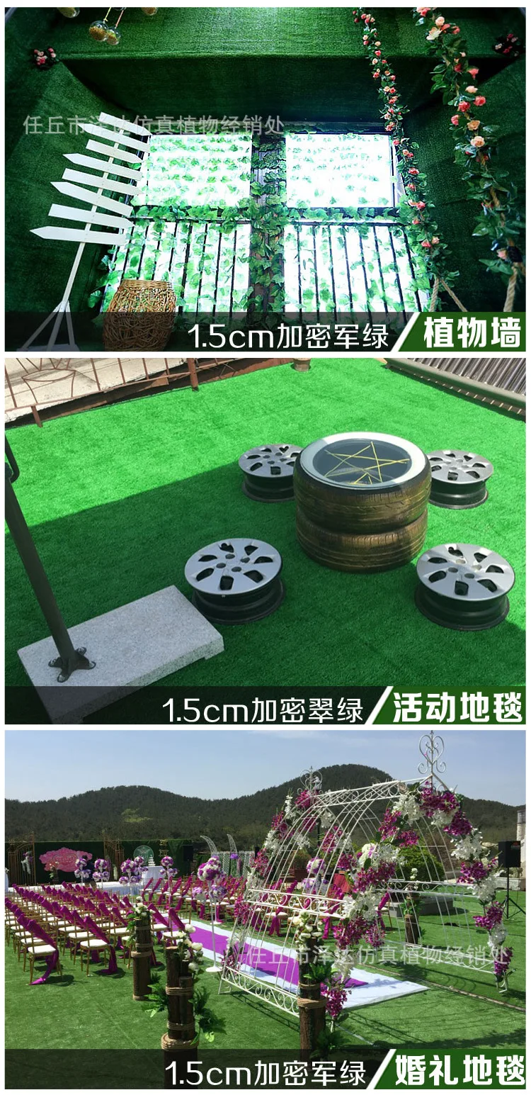 1.5详情