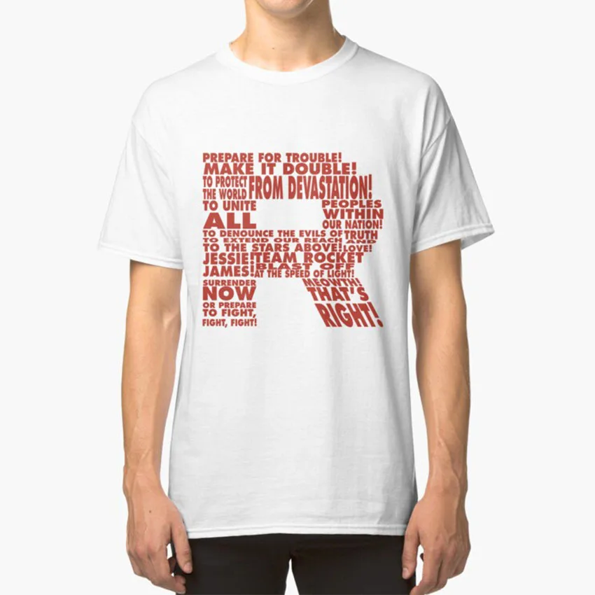 Team Rocket R Font