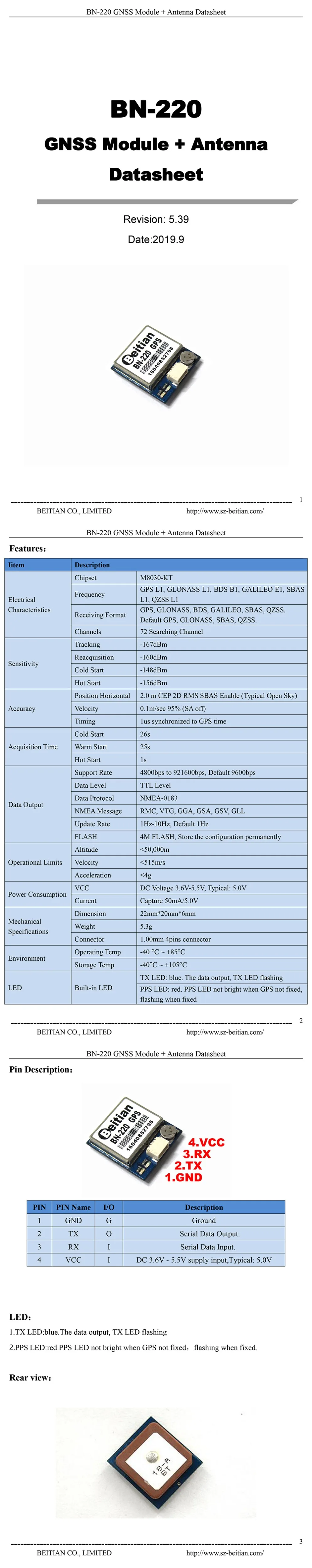 BN-220-Datasheet-22-E