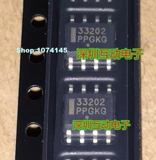 5 шт./лот MC33202 MC33202DR2G лапками углублением SOP-8