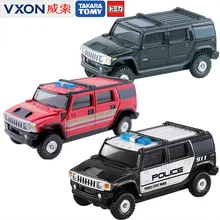 

Alloy Car 015 Hummer H2 742753 Off-road Vehicle 15 Special Edition TEM Venue 1:67