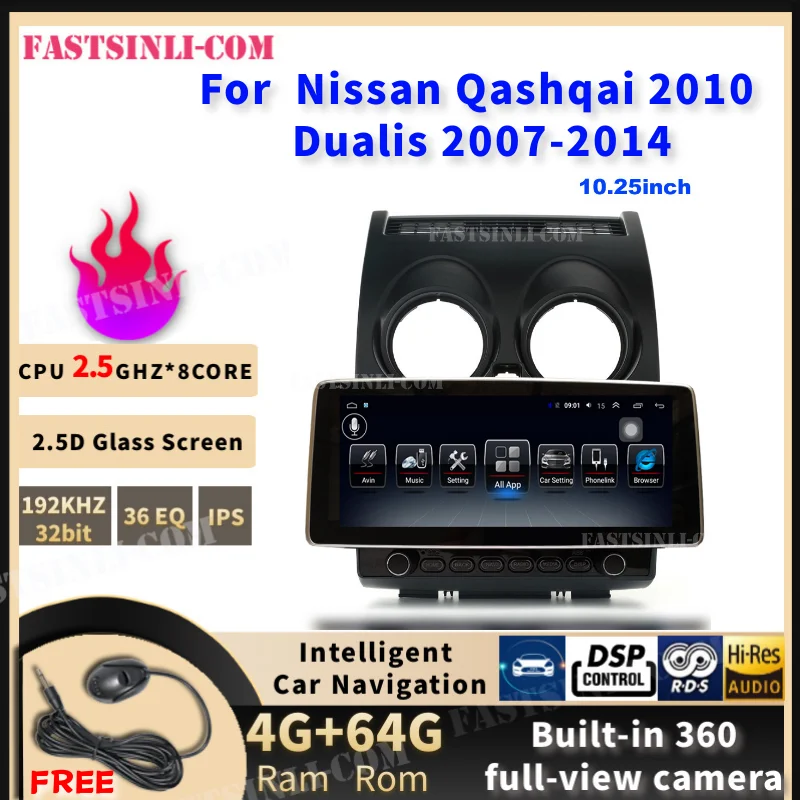 Android мультимедийный плеер для Nissan Qashqai 2010 Dualis 2007 2014 9 дюймов автомобильное радио 2din