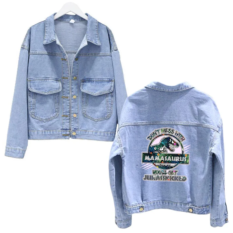 

Jurassic Jacket Jurassic Park Dinosaur World Jacket My Mom is a Dinosaur Jacket Blue denim jacket dinosaur pattern